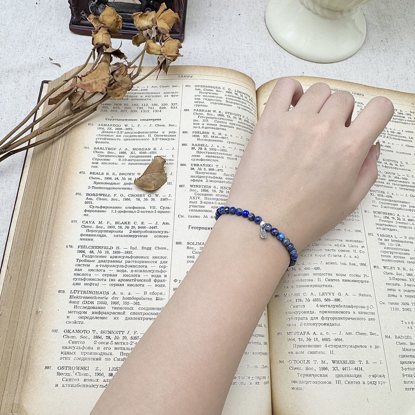 4mm blue lapis lazuli bracelet on the hand