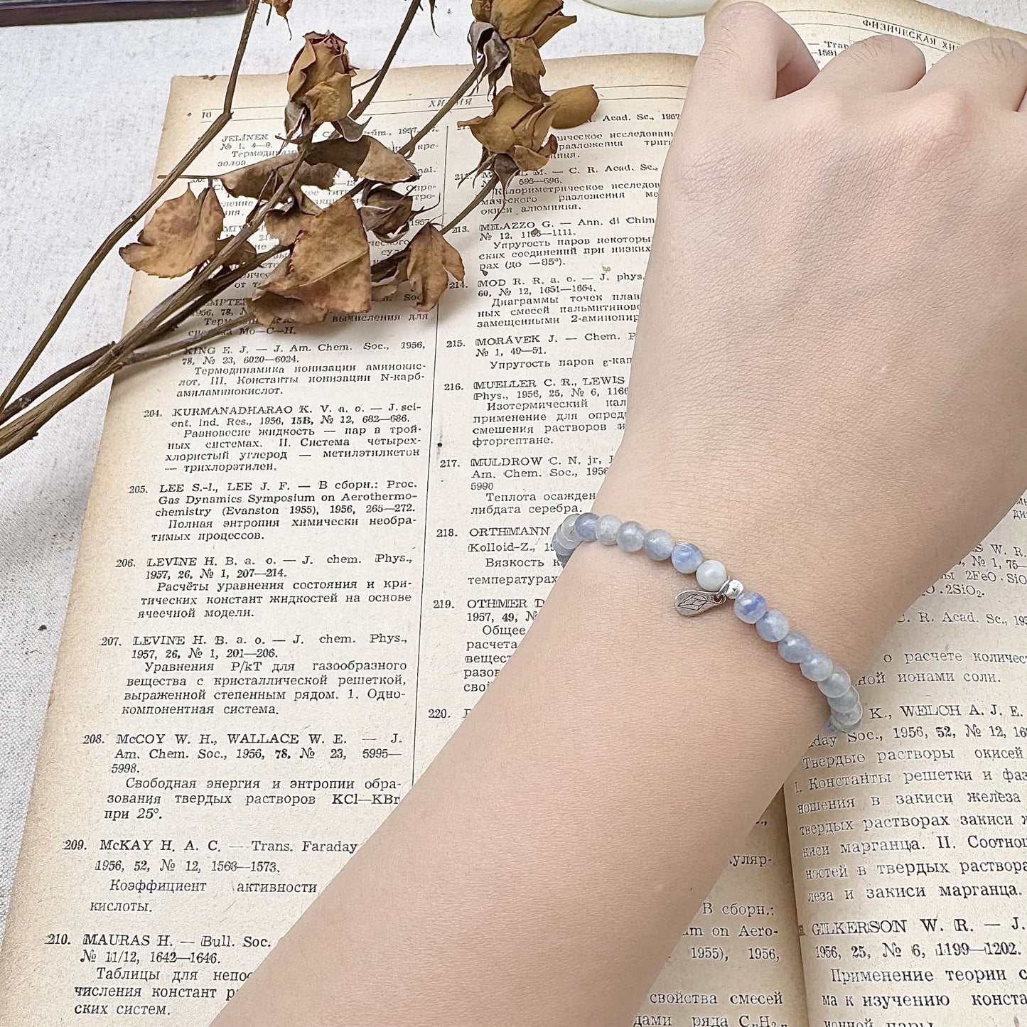 4mm kyanite bracelet on the hand