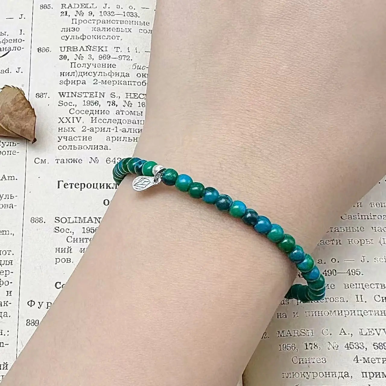 Chrysocolla Bracelet - Worn On Wrist|Touch Vintage