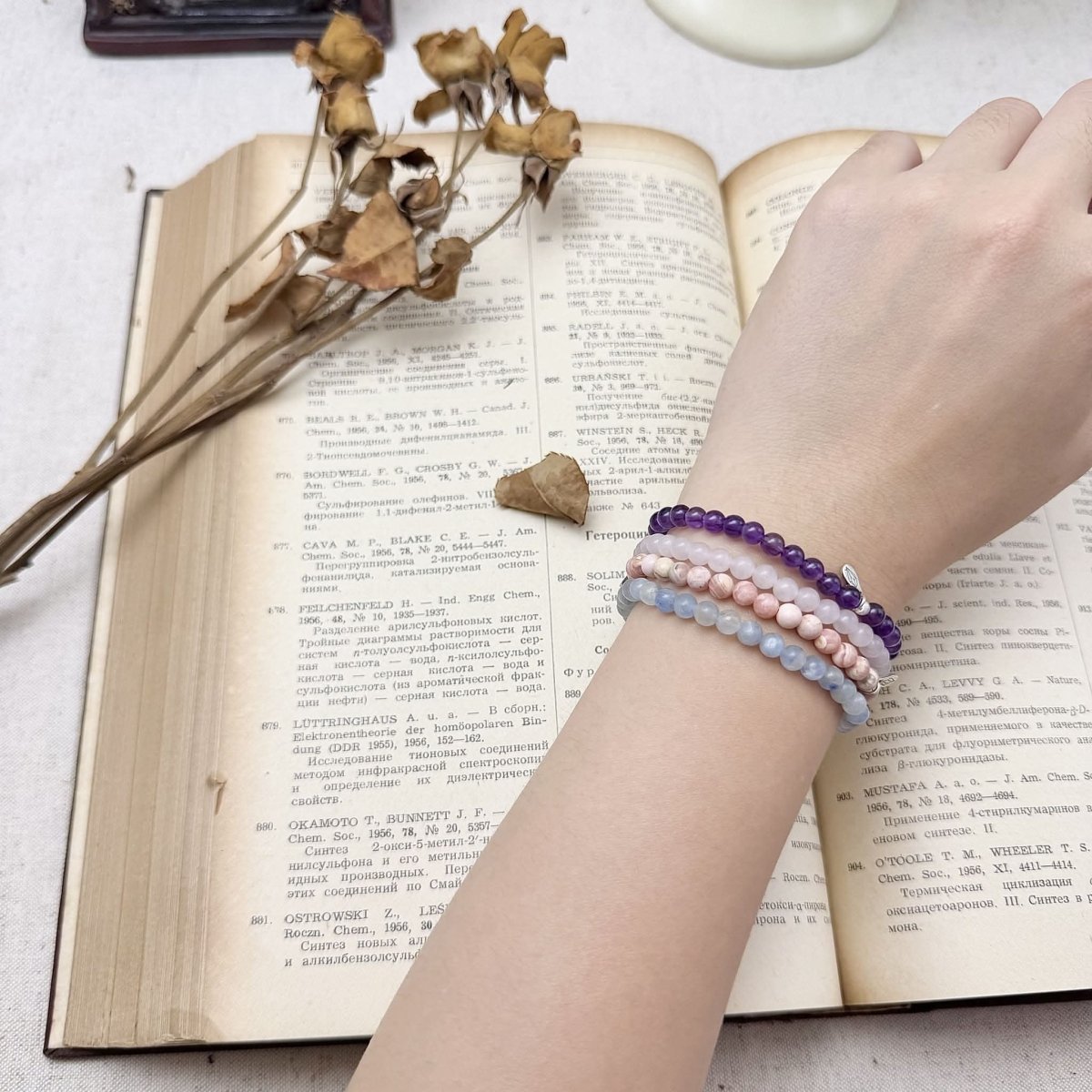 forgiveness&compassion bracelets