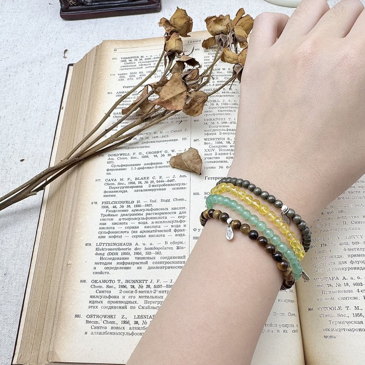 manifestation bracelets with Tiger's Eye, Pyrite , Citrine , Green Adventure