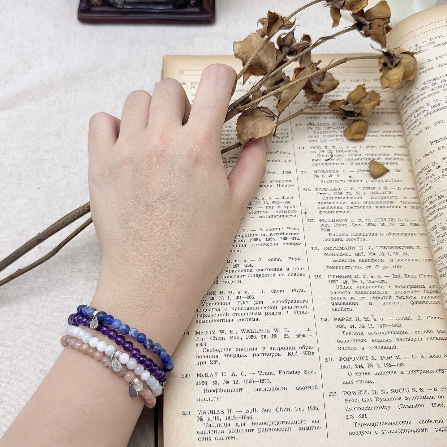pisces bracelet set on the hand