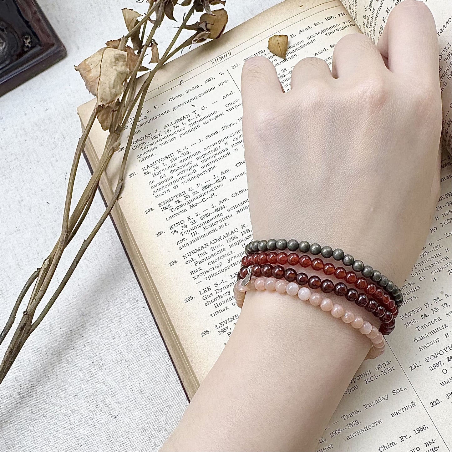 vintage aries bracelet set on the hand