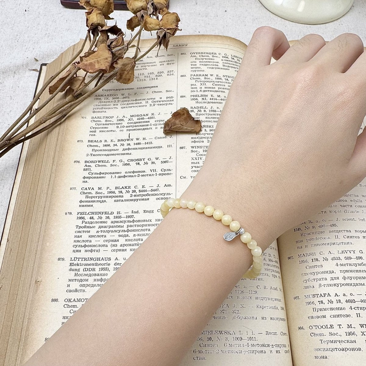 4mm yellow calciten bracelet