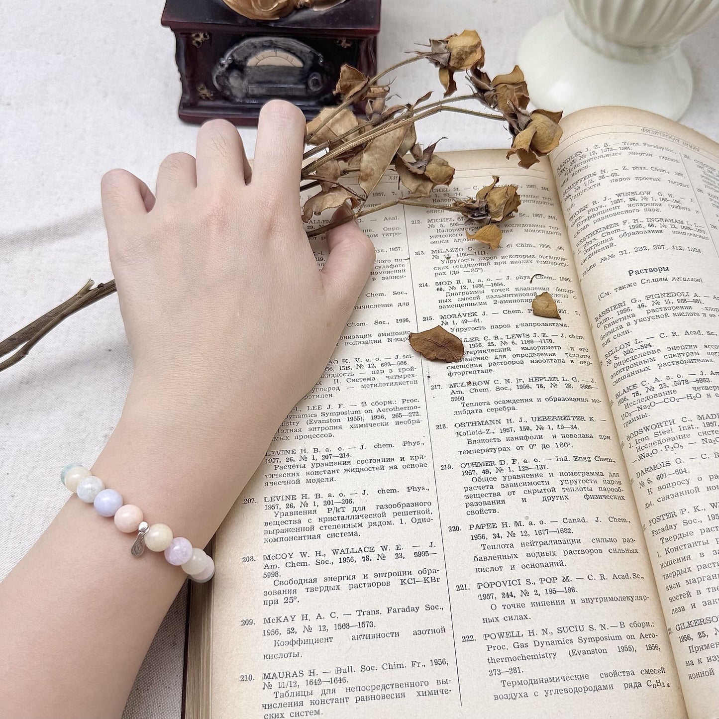 8mm morganite bracelet on the hand