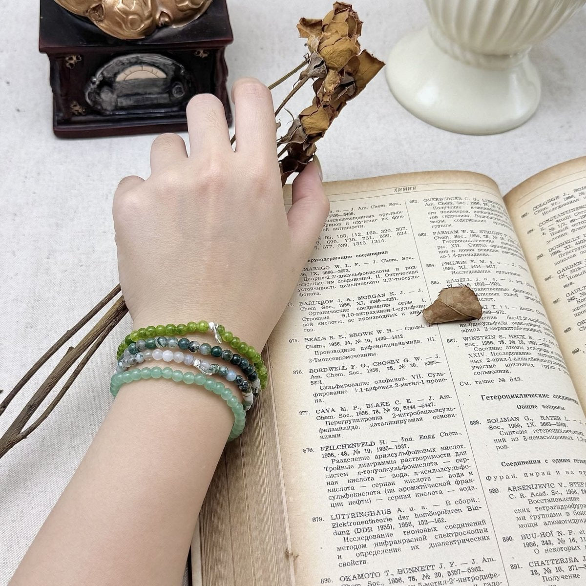 handmade gemstone bracelets for change
